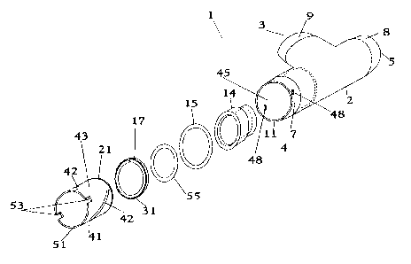 A single figure which represents the drawing illustrating the invention.